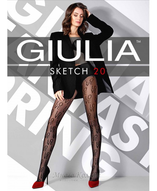 GIULIA Sketch 20 model 1